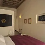 Bed and Breakfast History Ρώμη